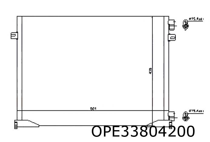 Condenseur, climatisation